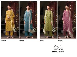 Ganga kairisha 4946 wholesale non catalog dress material manufaturar online